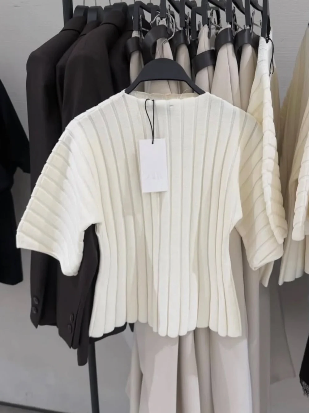 Cream ribbed top